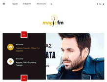 Tablet Screenshot of magicfm.gr